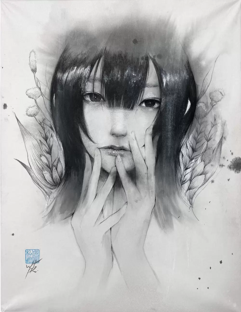 TOUCH 2