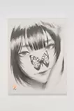 確認