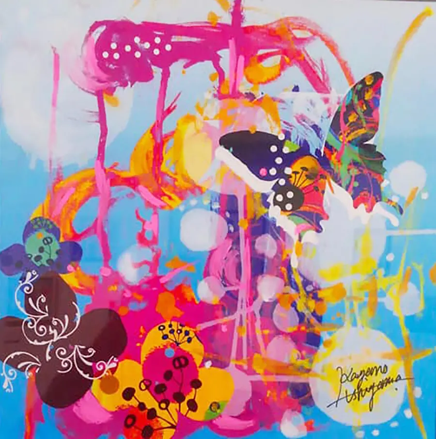 Butterfly Dream
