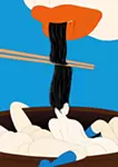 noodle(2022)