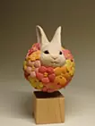 花咲けるウサギ