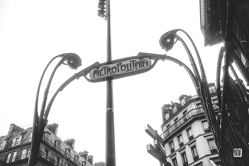 PARIS  #025 by 勝山 基弘