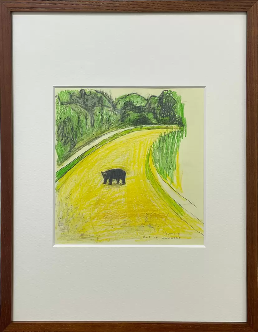 Spiritual Songs of the Children  drawing 5 by Sumito Sakakibara