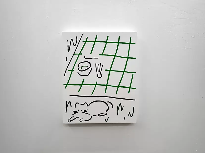 Nodate, Stray cat by Harada Keito