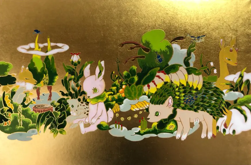 Parade(Yama-Arashi)