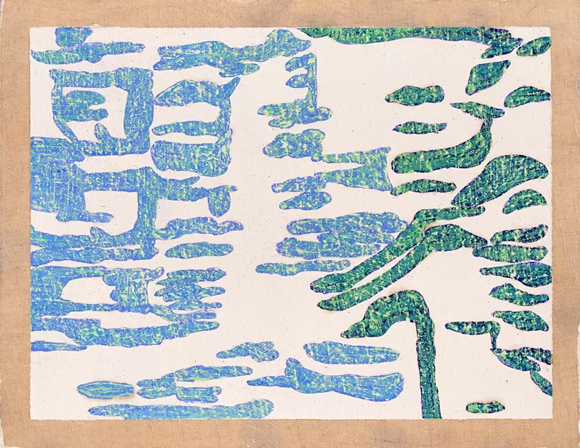 サインありのアート作品 | 現代アートの販売・通販 | ArtSticker