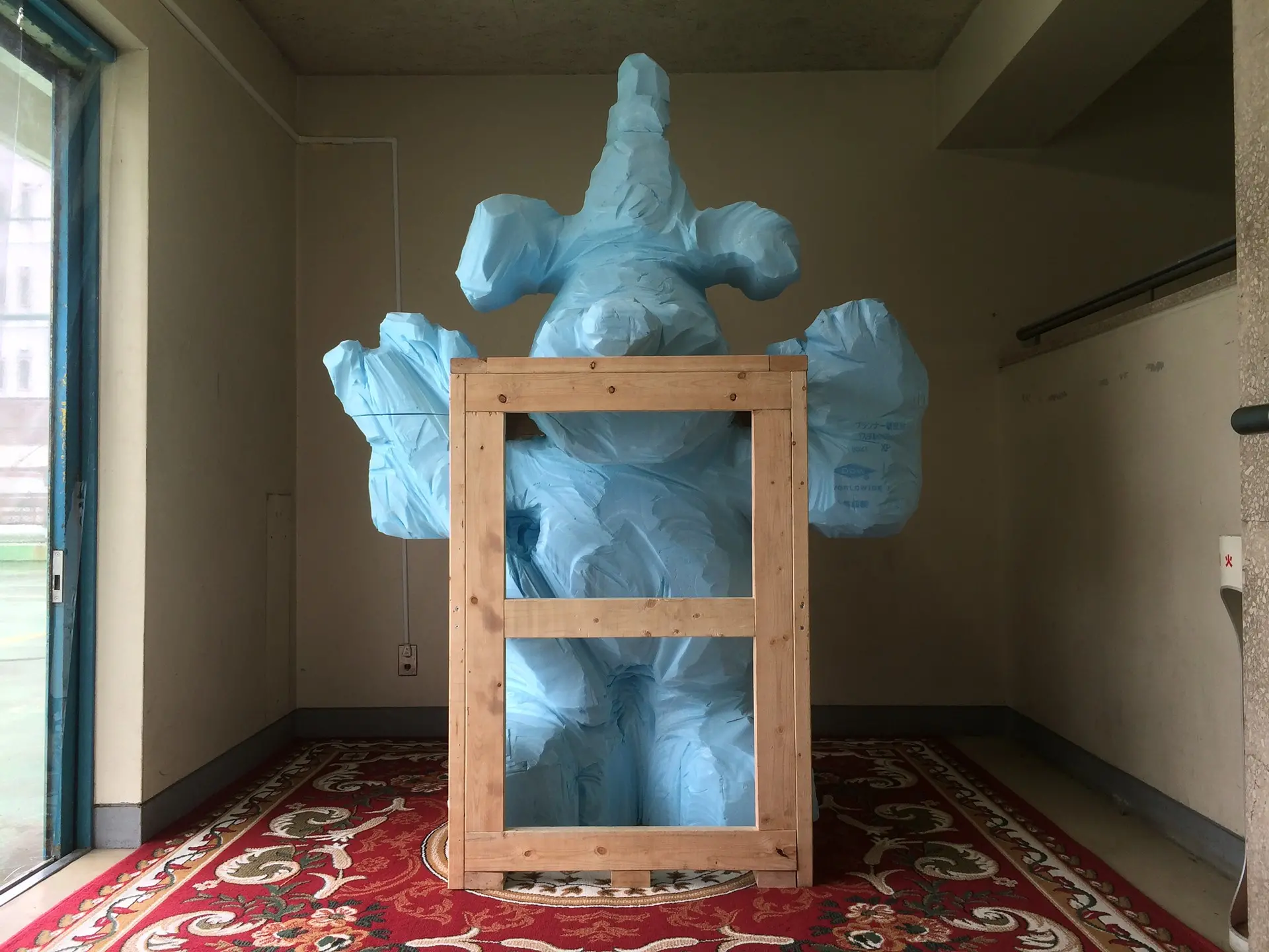 Growing Hollow by BIEN | 現代アートの販売・通販 | ArtSticker