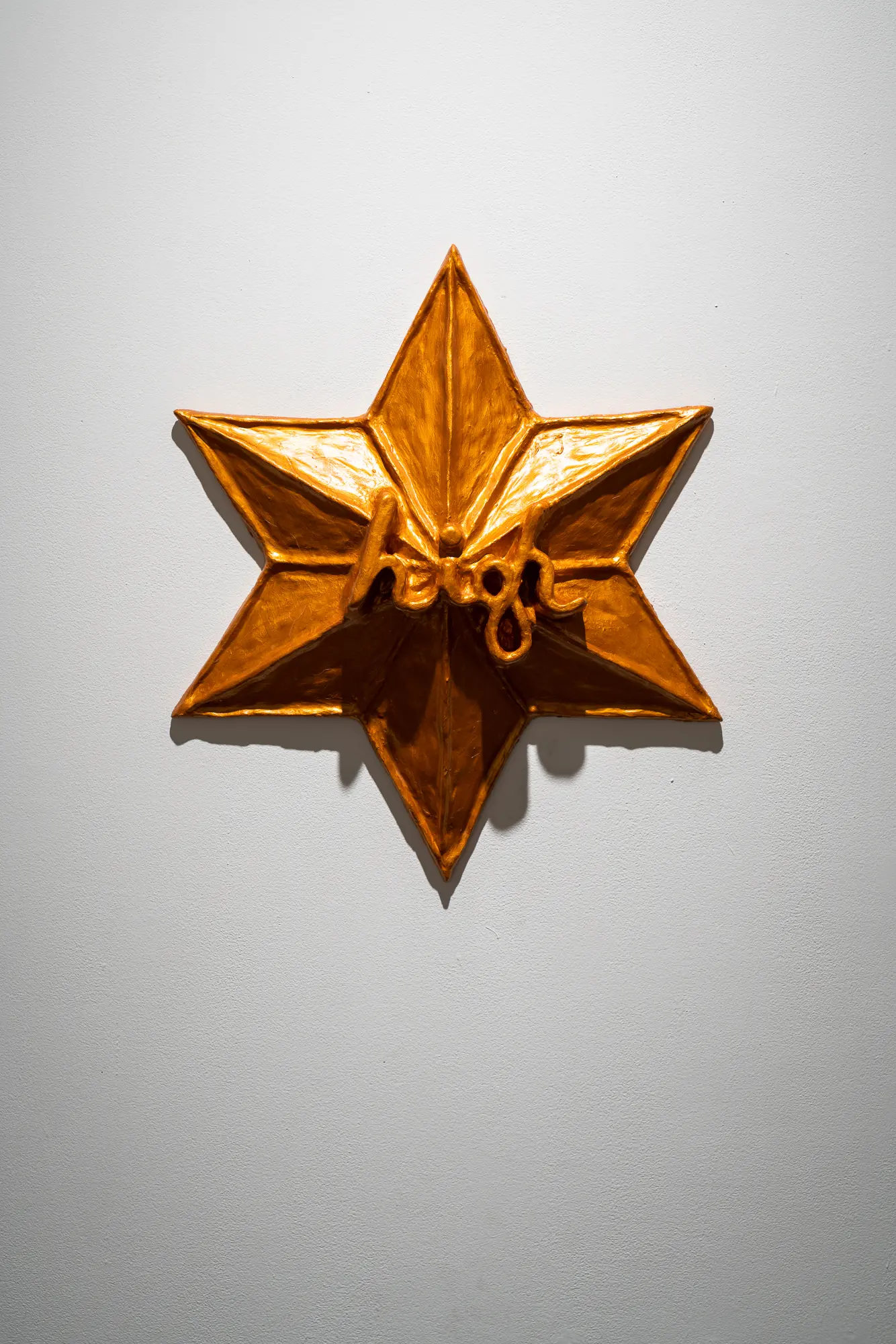 high school emblem