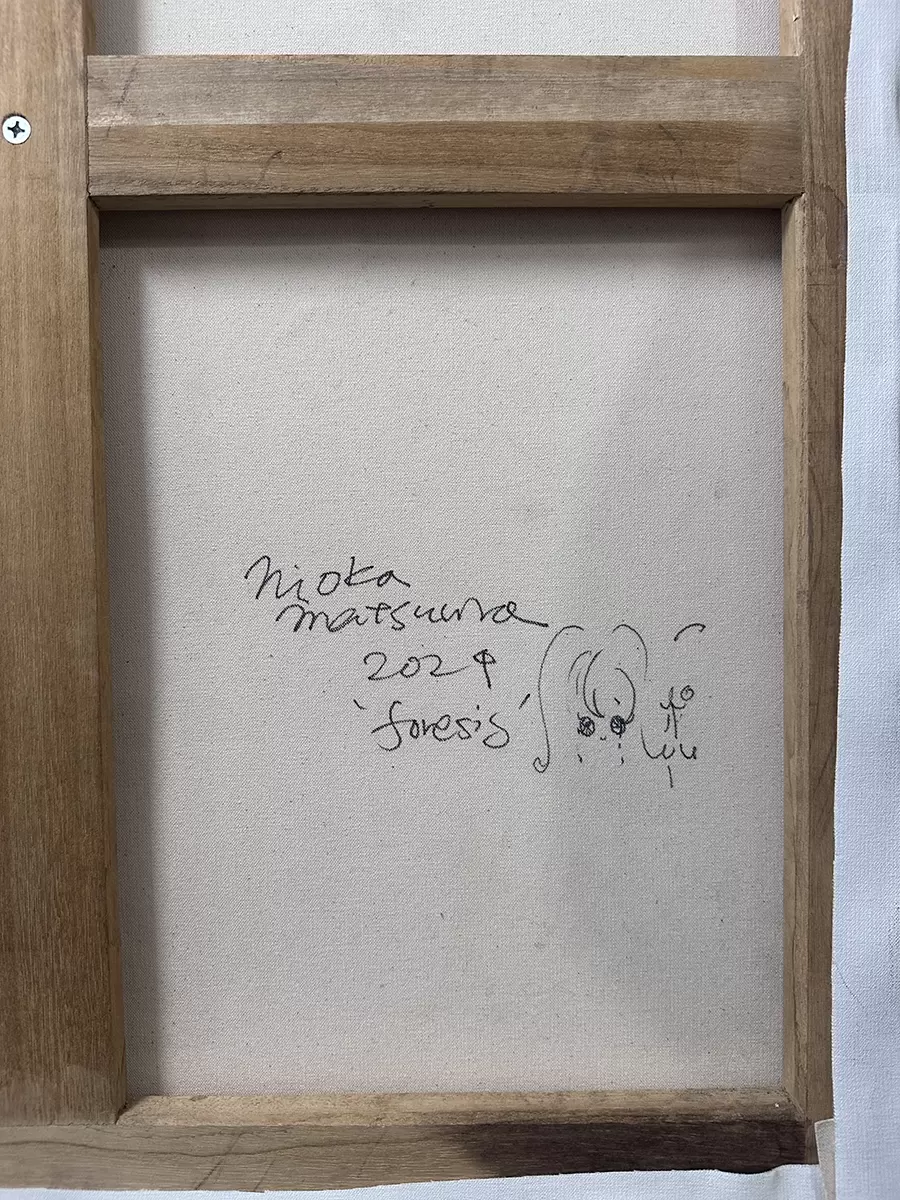 foresis by 松浦 美桜香 | 現代アートの販売・通販 | ArtSticker