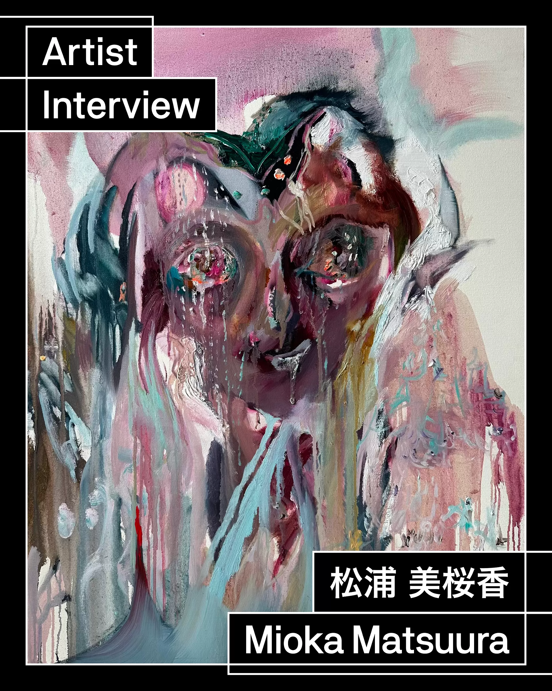 絵画 flk040179 foresis by 松浦 美桜香 | 現代アートの販売・通販 | ArtSticker