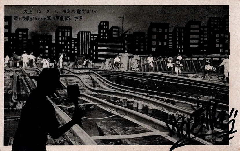 Tokyo Barracks – Fukagawa by 中島晴矢｜Haruya NAKAJIMA