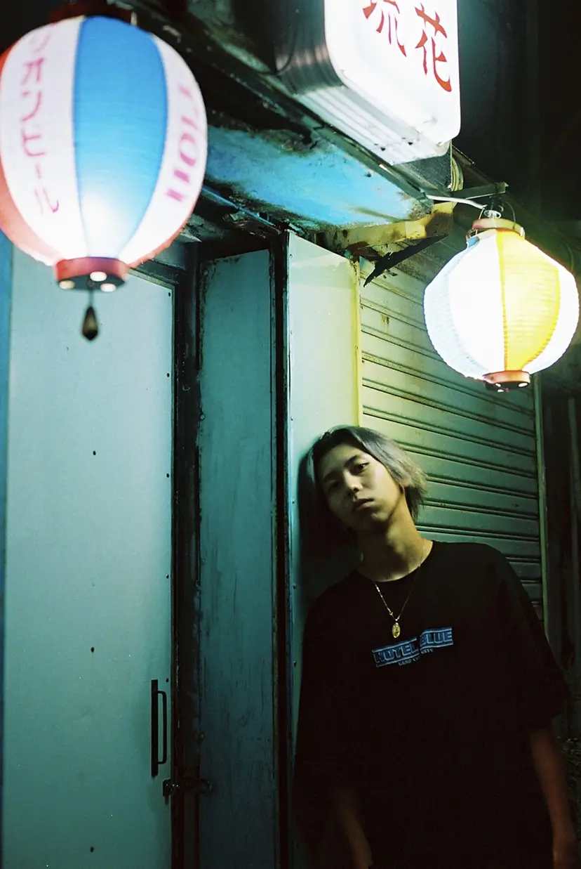 Blue by Kingo Arakaki
