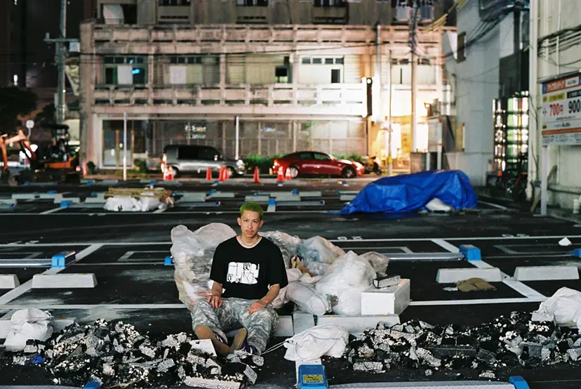 asphalt by Kingo Arakaki