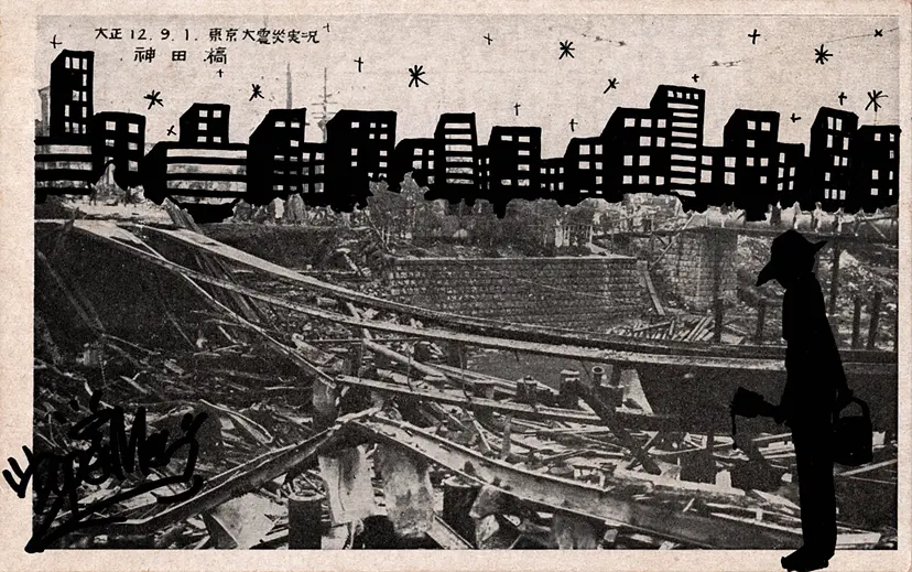 Tokyo Barracks – Kandabashi by 中島晴矢｜Haruya NAKAJIMA