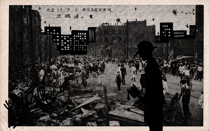 Tokyo Barracks – Kyobashi by 中島晴矢｜Haruya NAKAJIMA