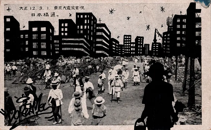 Tokyo Barracks – Nihonbashidori by 中岛春也|Haruya NAKAJIMA