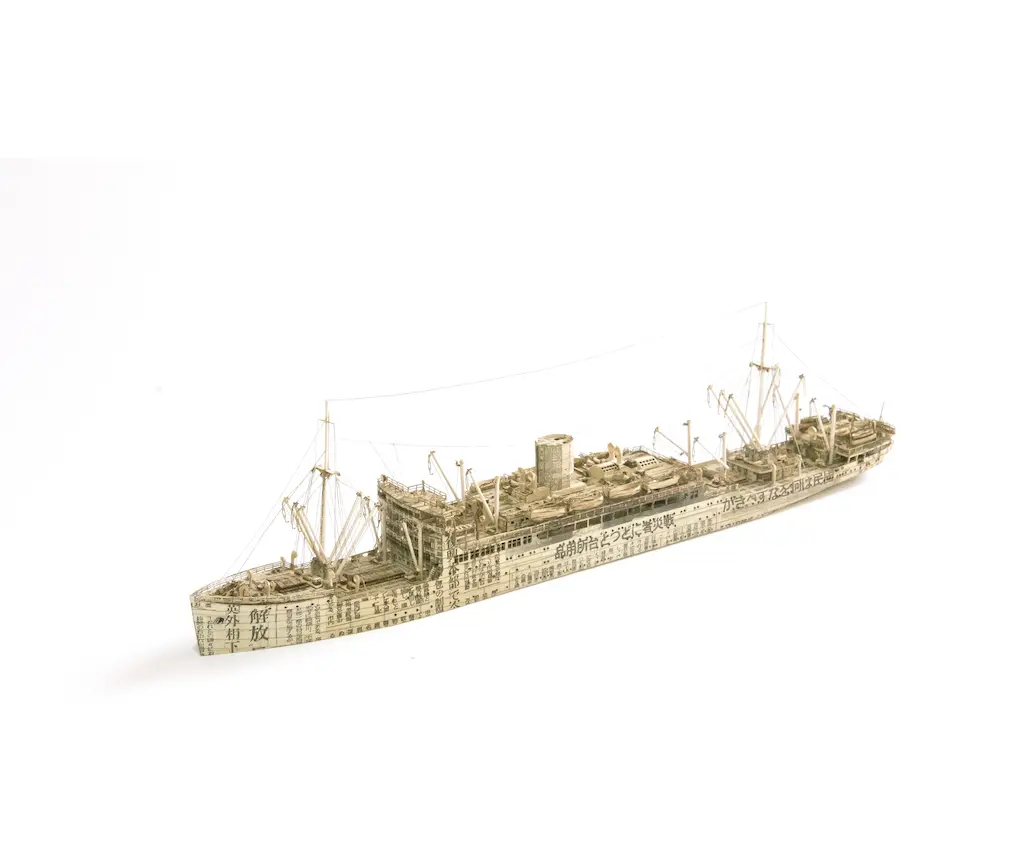 未使用品 青木良太作 王様のブラックデュラカップ 0722_1953 by 足立篤史 |