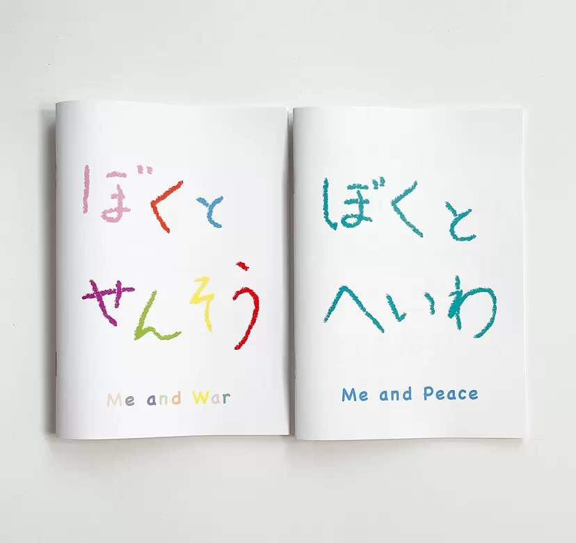 951.宇宙をかける少女　A3サイズ　両面ポスター　7枚セット 人気の新作 951.宇宙をかける少女A3サイズ両面ポスター7枚セット