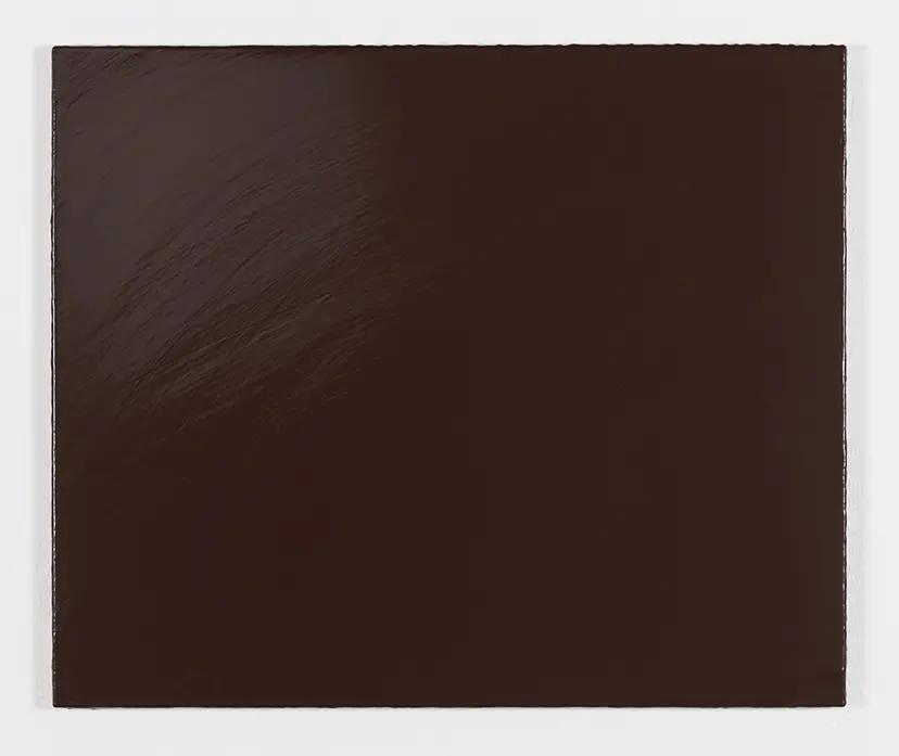paint it flood - chocolate by 築山 有城