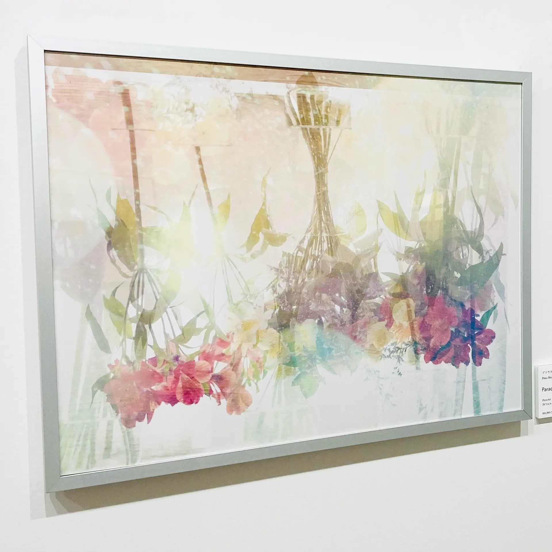 Paradigm Shift by Priscilla Lei | Online art store for contemporary art |  ArtSticker