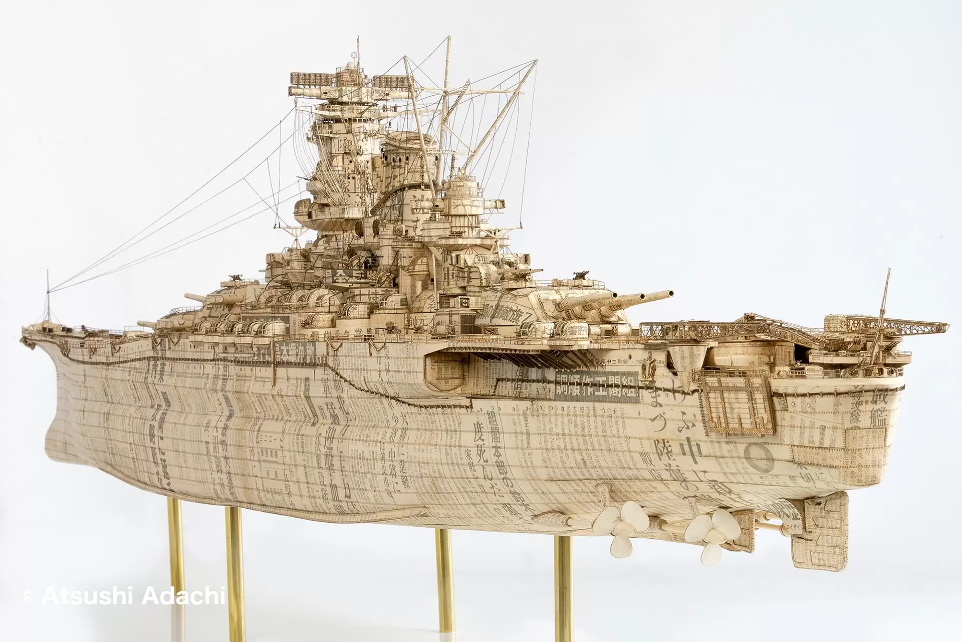 April 7, 1945. by 足立篤史 | 現代アートの販売・通販 | ArtSticker