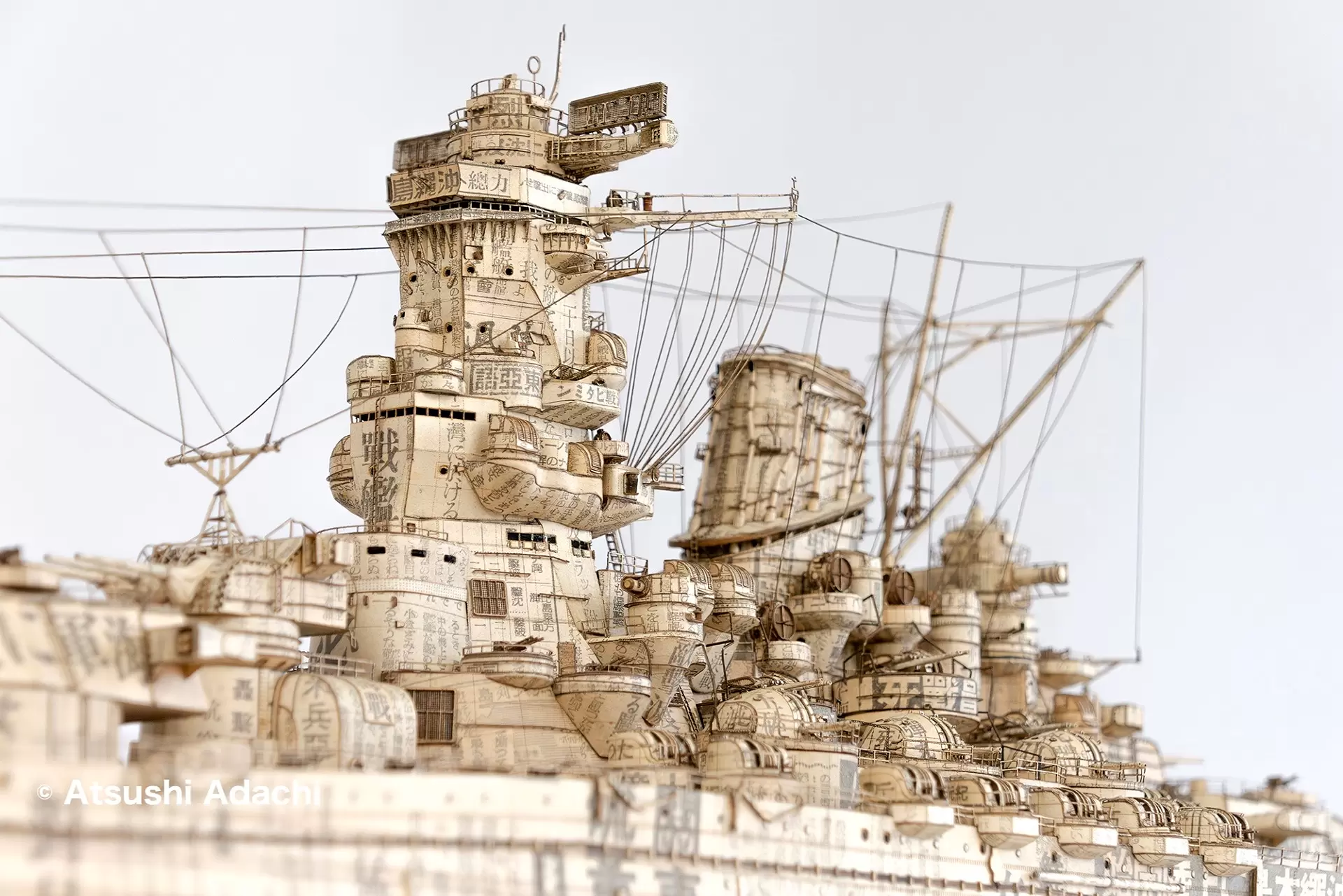 April 7, 1945. by 足立篤史 | 現代アートの販売・通販 | ArtSticker