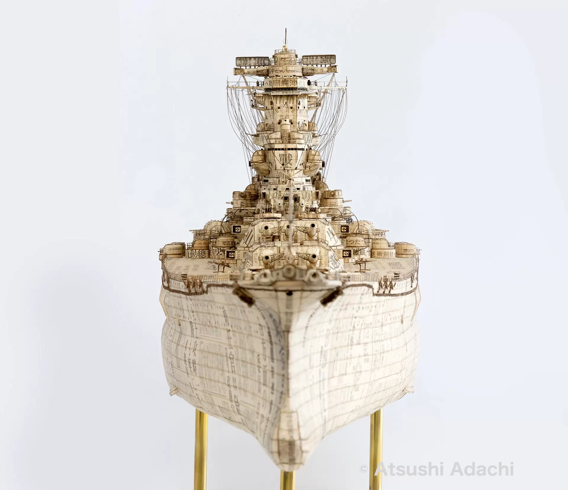 April 7, 1945. by 足立篤史 | 現代アートの販売・通販 | ArtSticker