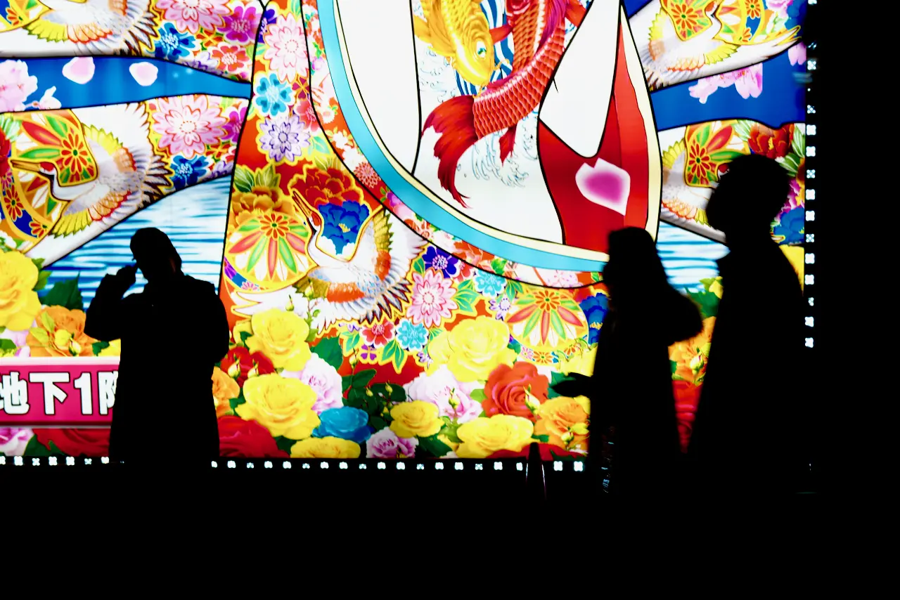 歌舞伎町silhouette