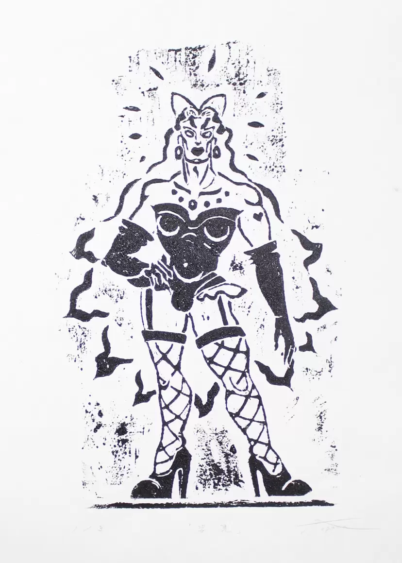 ジェンダーのアート作品 | 現代アートの販売・通販 | ArtSticker