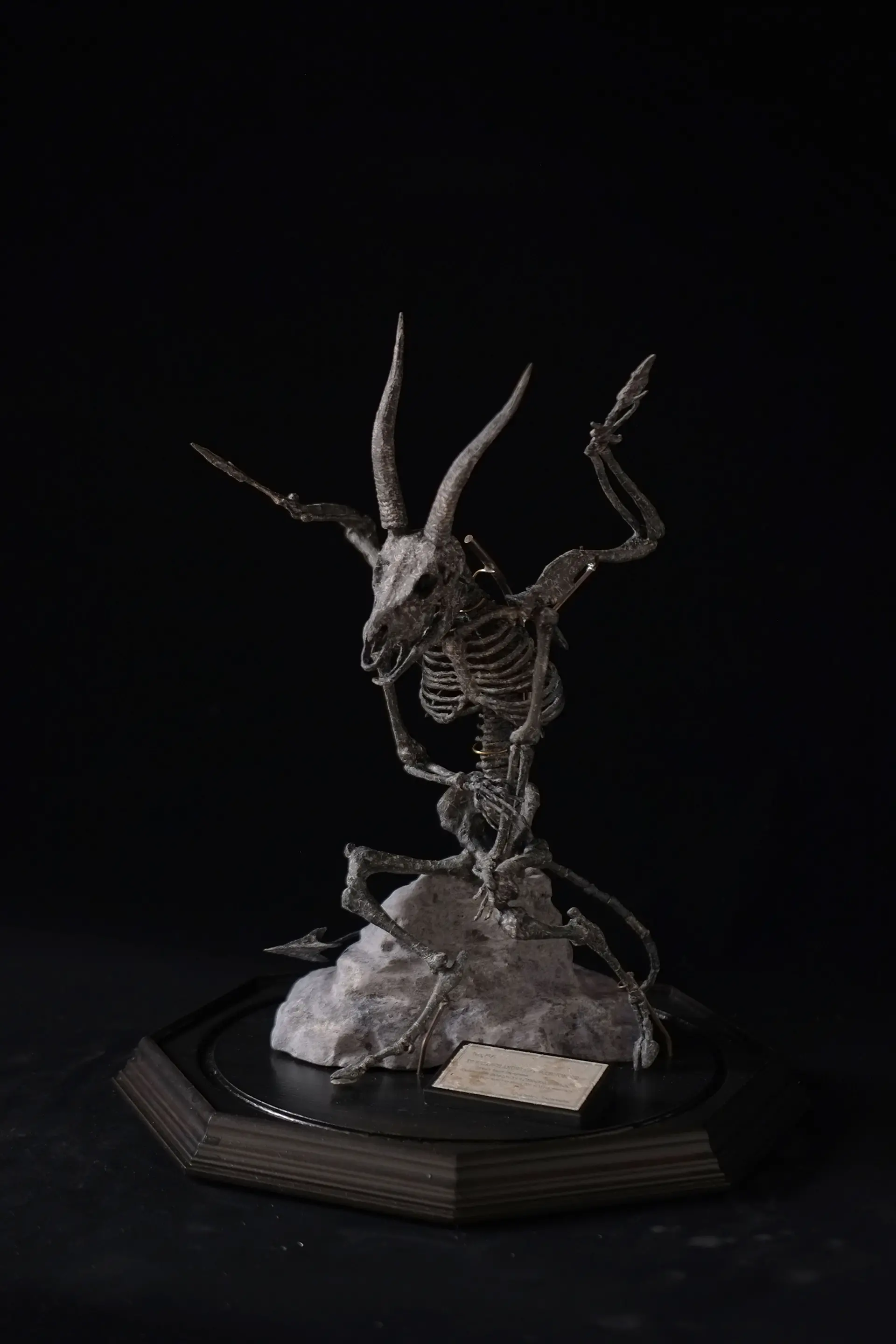 バフォメット バフォメットの一種 “IT BELONGS AMONG THE BAPHOMET” by 天久 高広