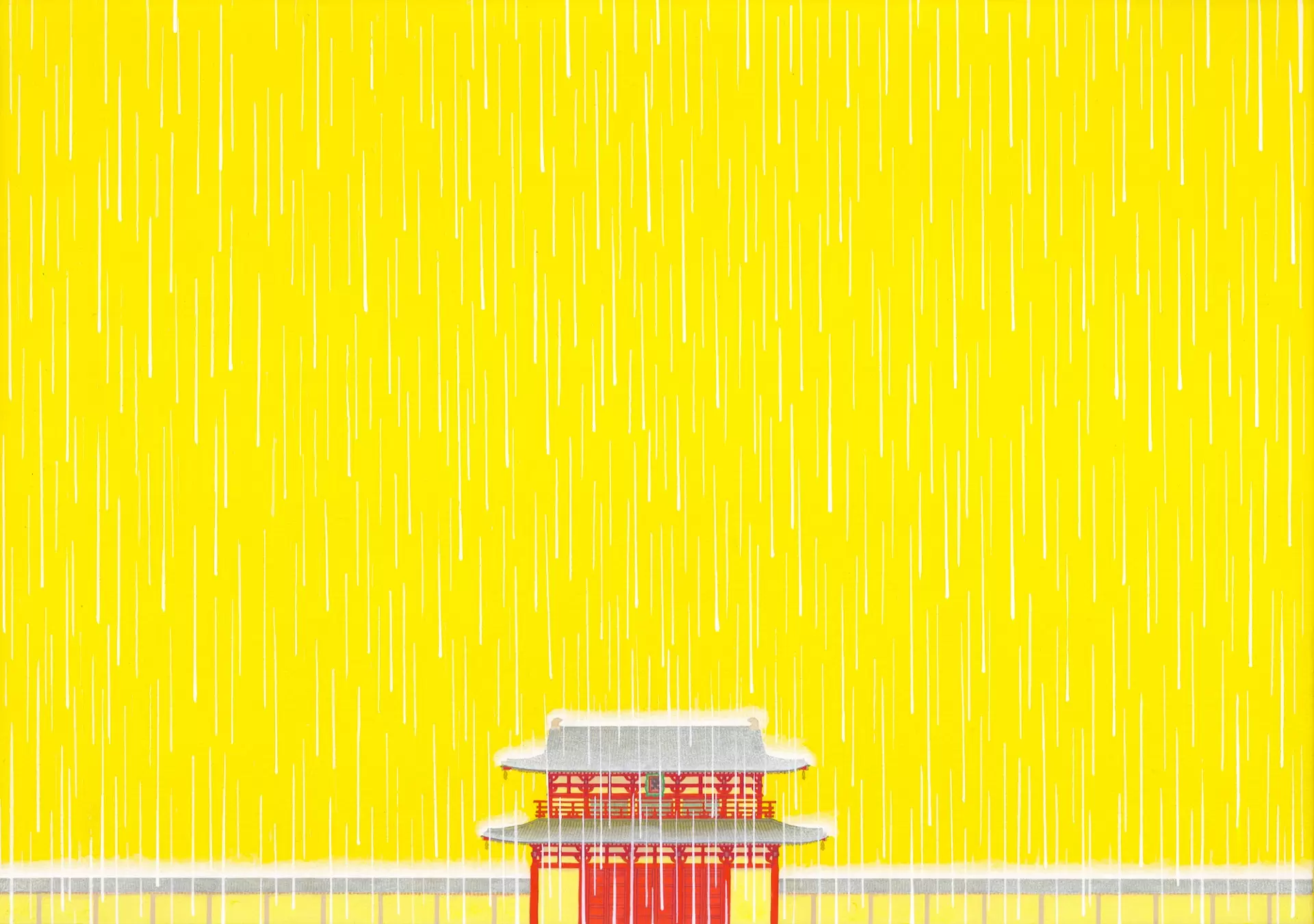 ゲリラ雨
