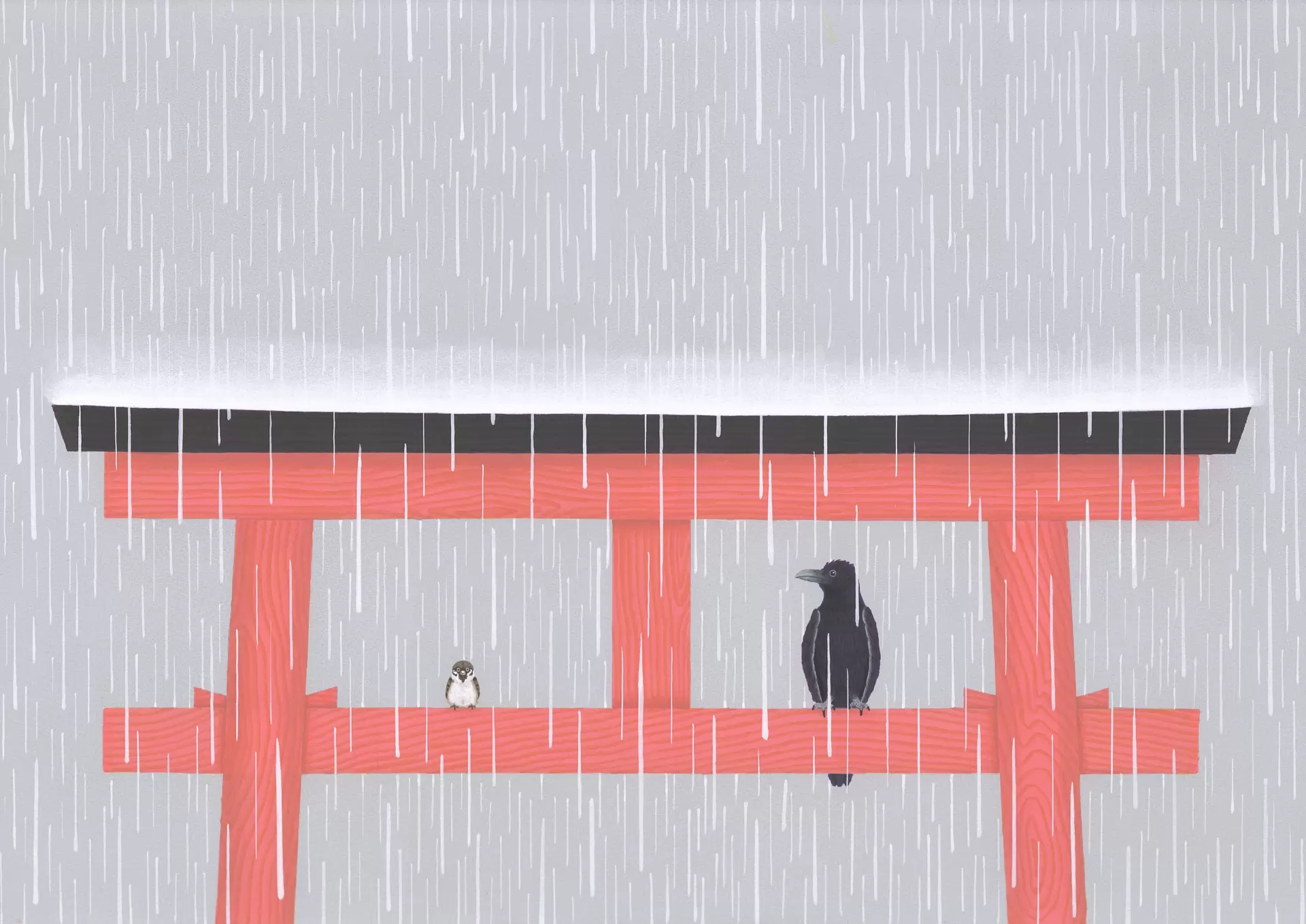 Torii