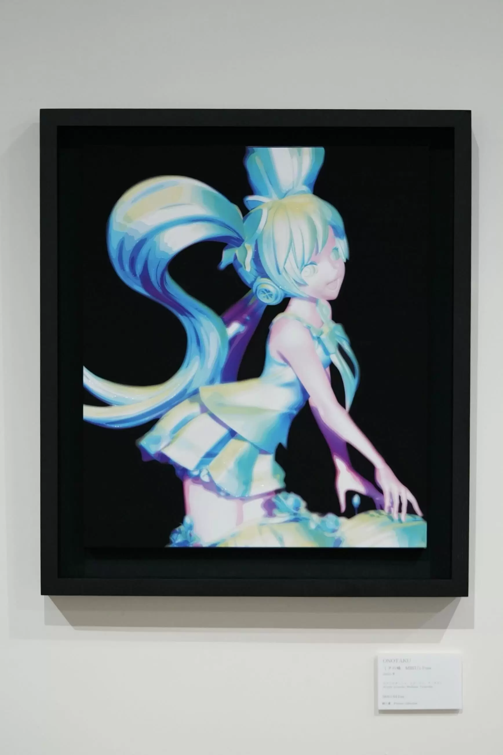 ミクの蛹 by ONOTAKU | 現代アートの販売・通販 | ArtSticker