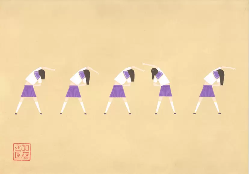 radio calisthenics by Masaomi Kato 