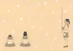 雪
