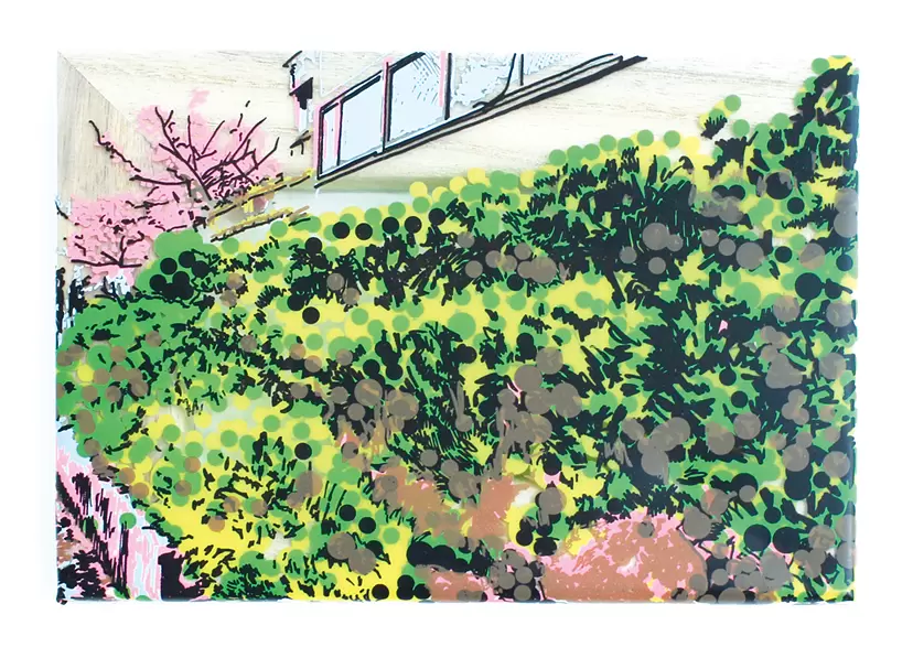 道中 by Oishi Tamayo