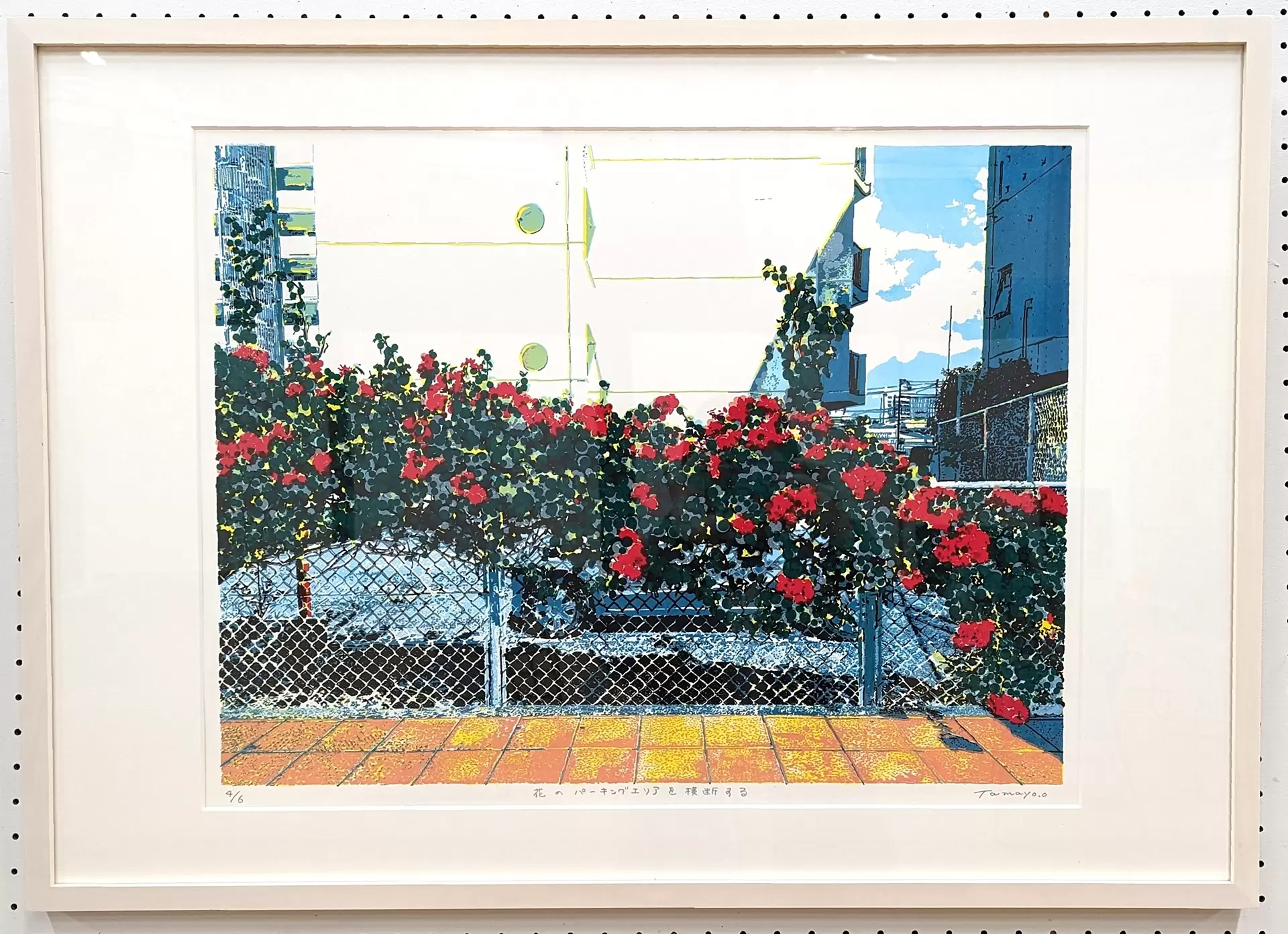 大石 珠世 のアート作品 | 現代アートの販売・通販 | ArtSticker