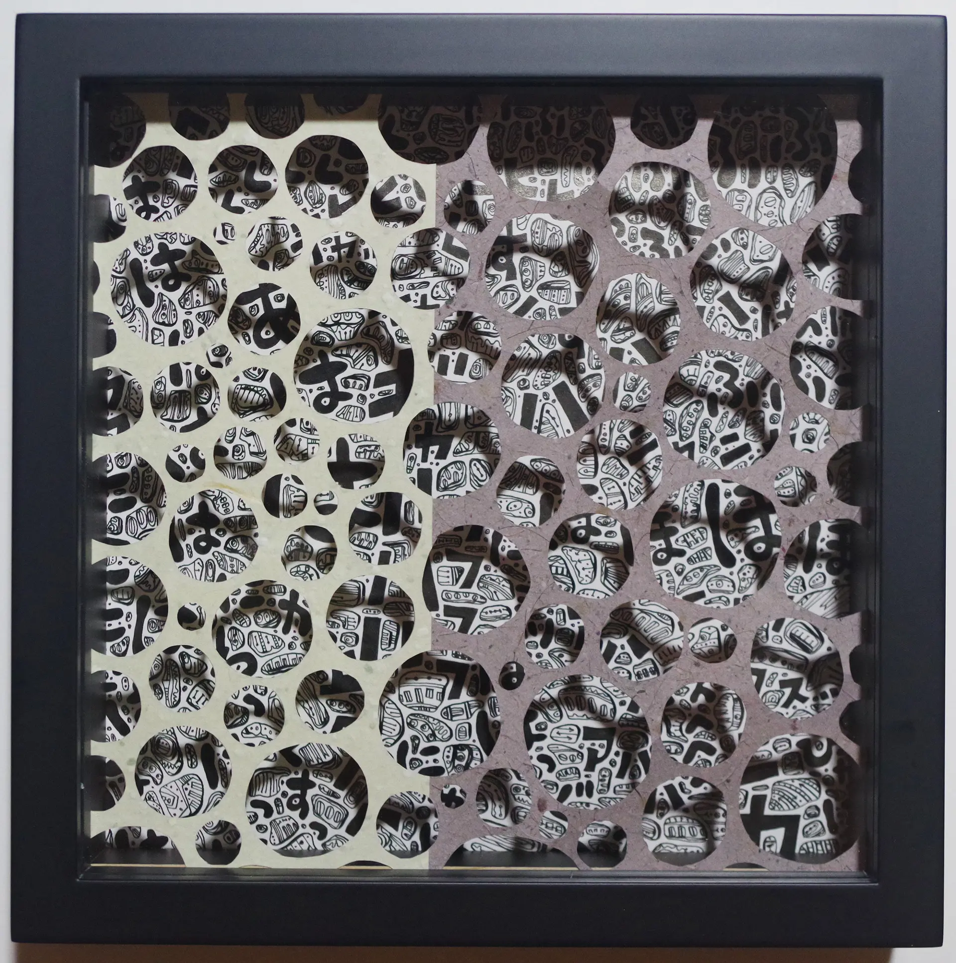 わらう細胞