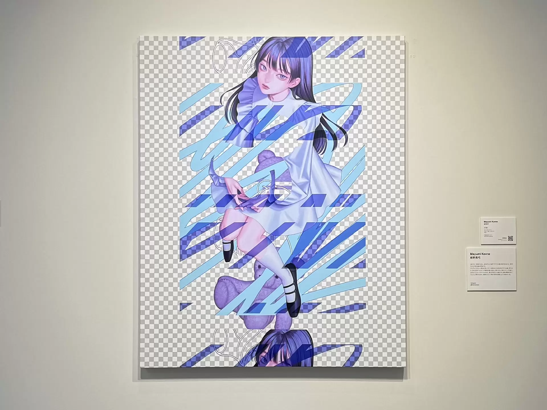 1(73) by 紺野真弓 | 現代アートの販売・通販 | ArtSticker