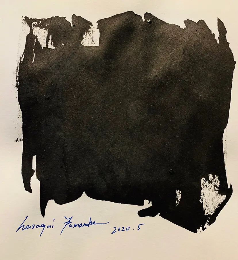 the sample for future dark No.1 by hasaqui yamanobe | 山之辺ハサクィ