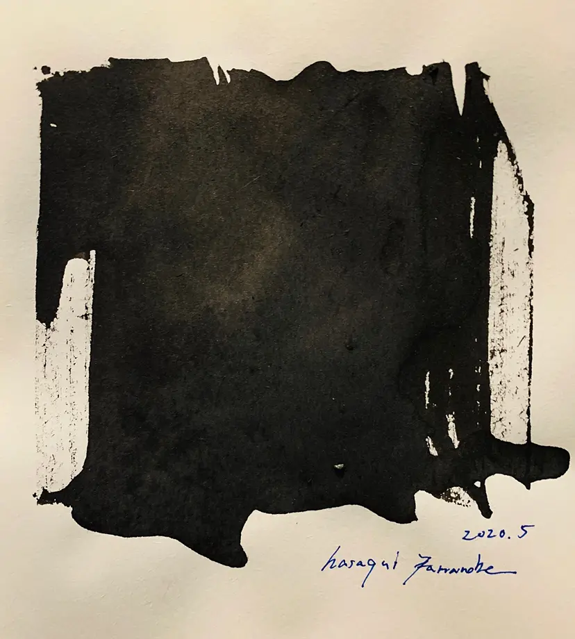 the sample for future dark No.2 by hasaqui yamanobe | 山之辺ハサクィ