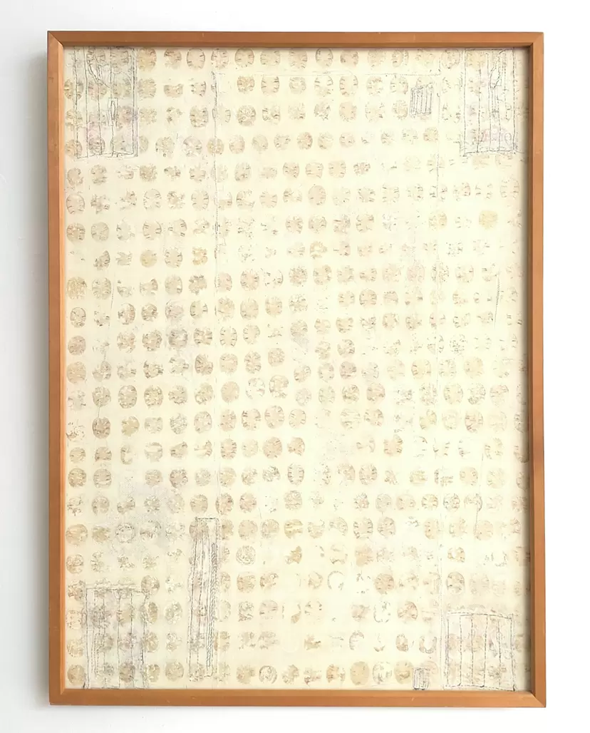 letter（合田草＋stitch map） by 滝川 真紀子