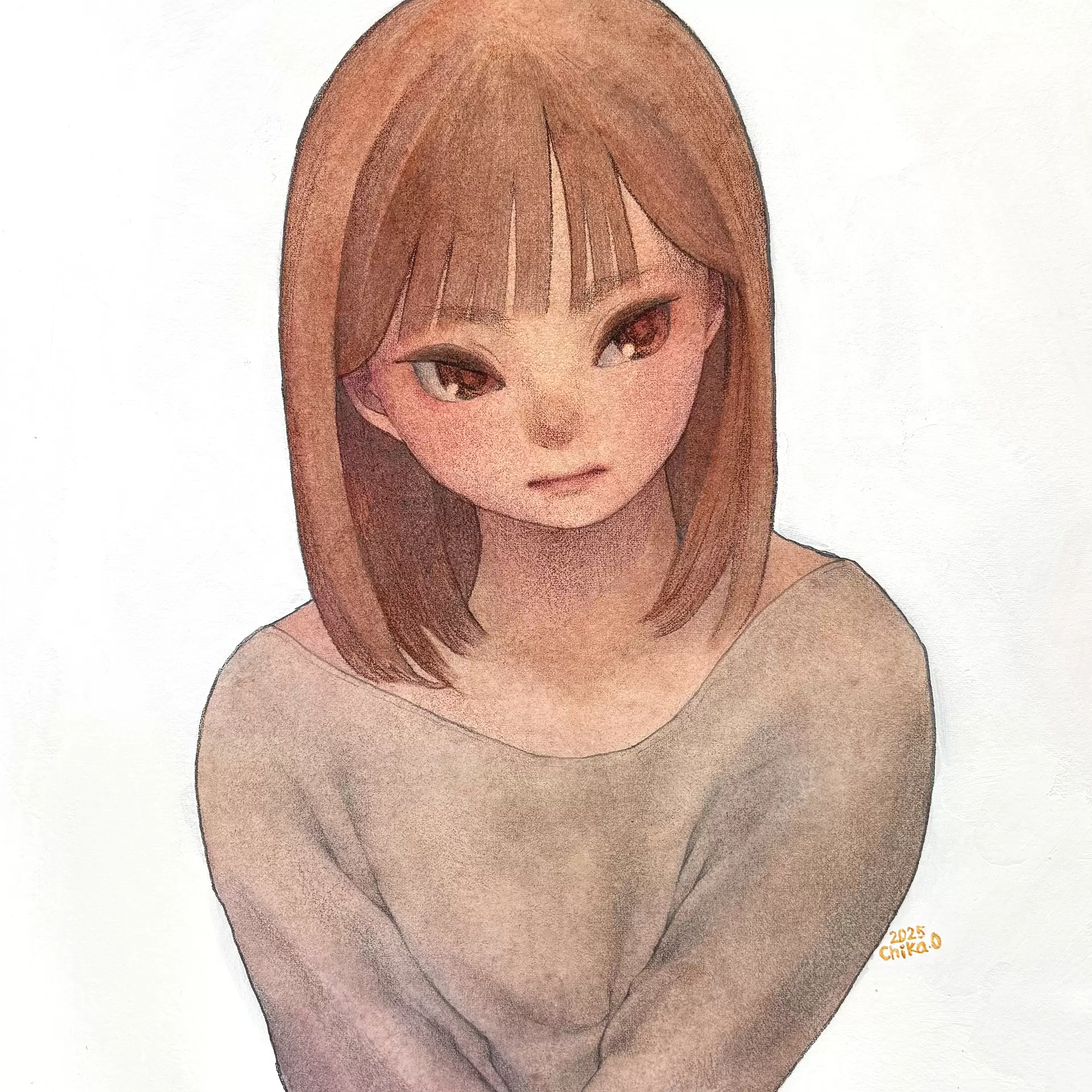 視線そらして