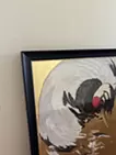 譚丁