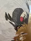 譚丁