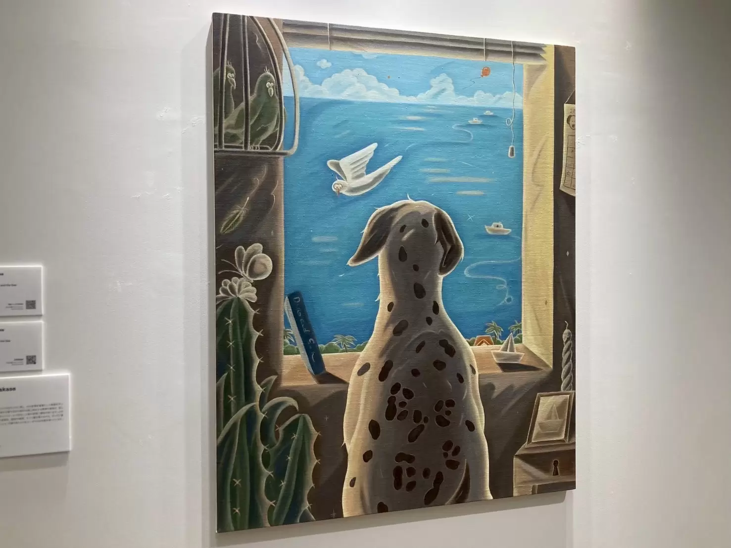 A Dog's Back and the Sea by 高瀬 栞菜 | ArtSticker