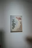 Midsummer Dusk 夏至向晚