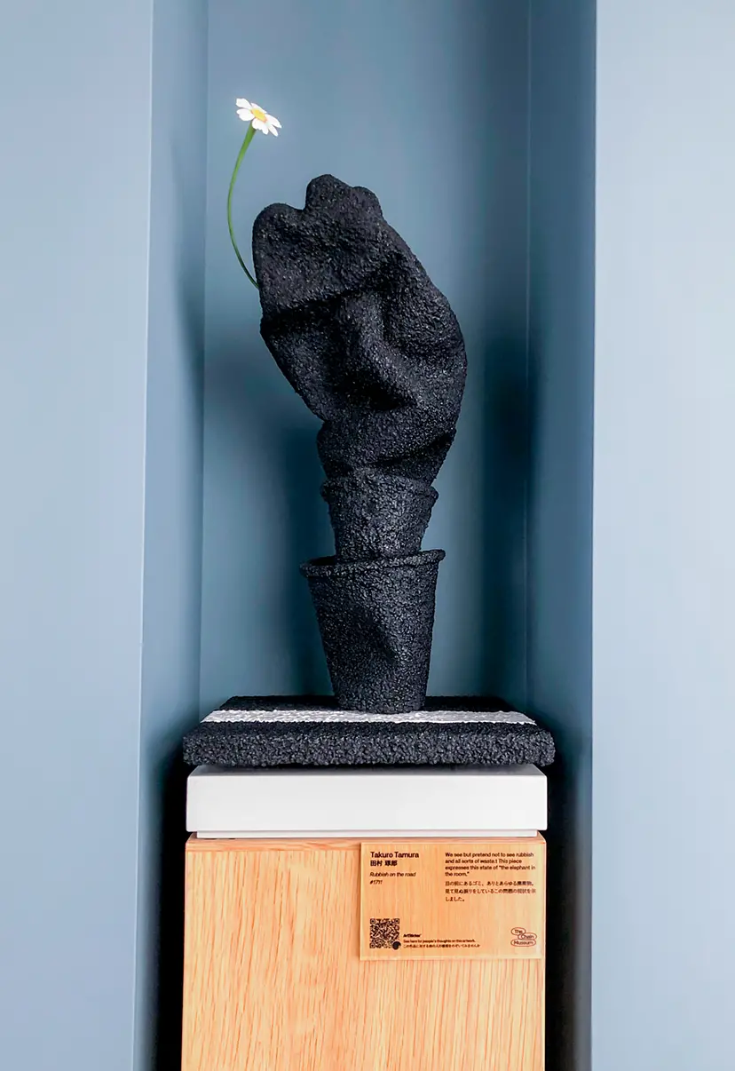 Rubbish on the road #1711 by 田村 琢郎 | 現代アートの販売・通販