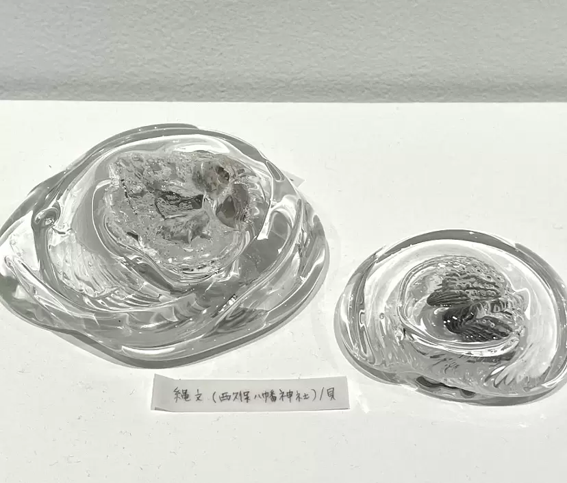 彫刻のアート作品 | 現代アートの販売・通販 | ArtSticker