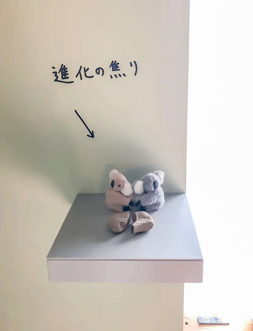組み合わせの方法 #716 by 牛島 光太郎 Ushijima Koutarou